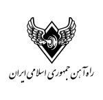 لوگو راه آهن ایران